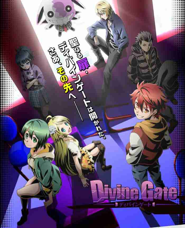 Visual Anime Divine Gate Wallpaper