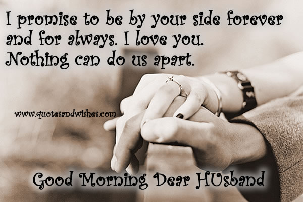 Good Morning Wishes For Husband Love Quotes