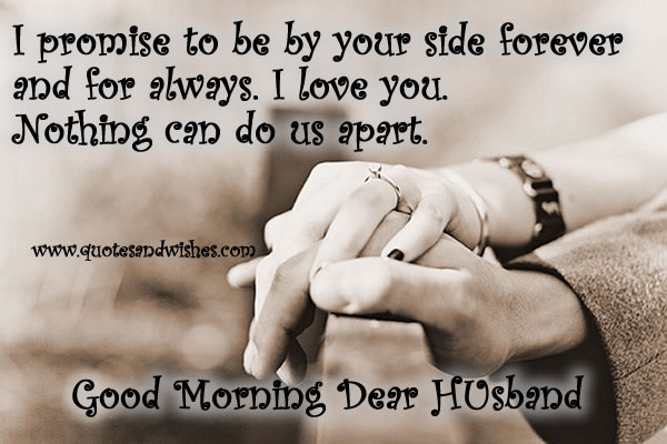 Free Download Good Morning Wishes For Husband Good Morning Love