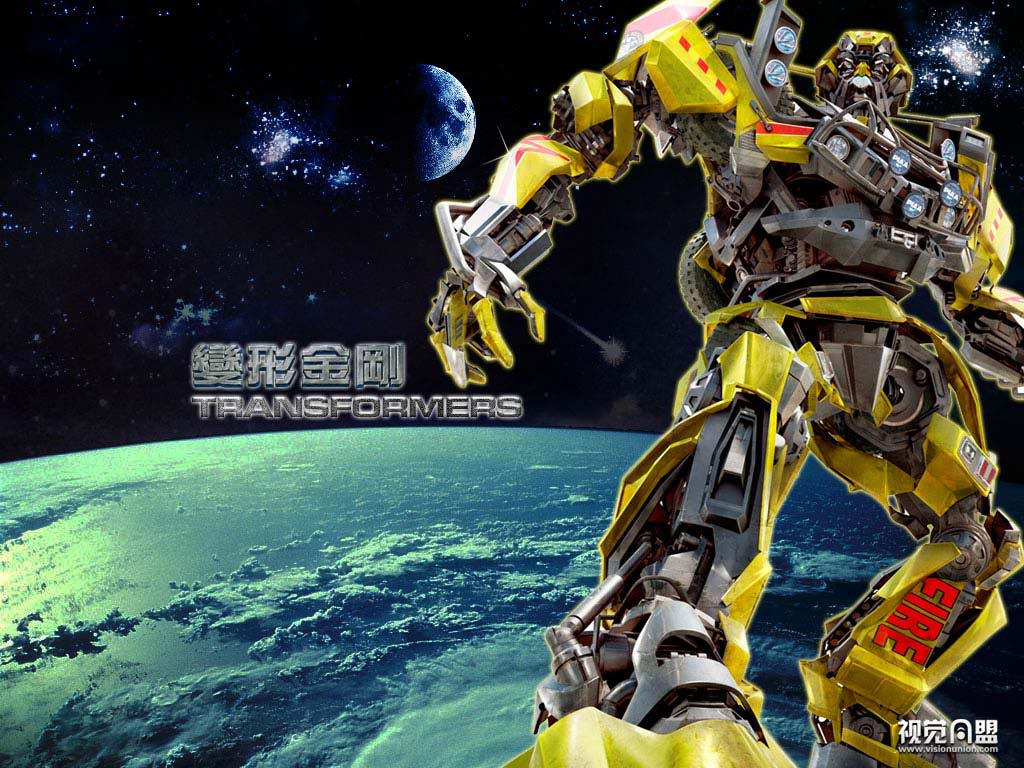 Wallpaper Transformer Gallery For Your Puter Pc Mobile