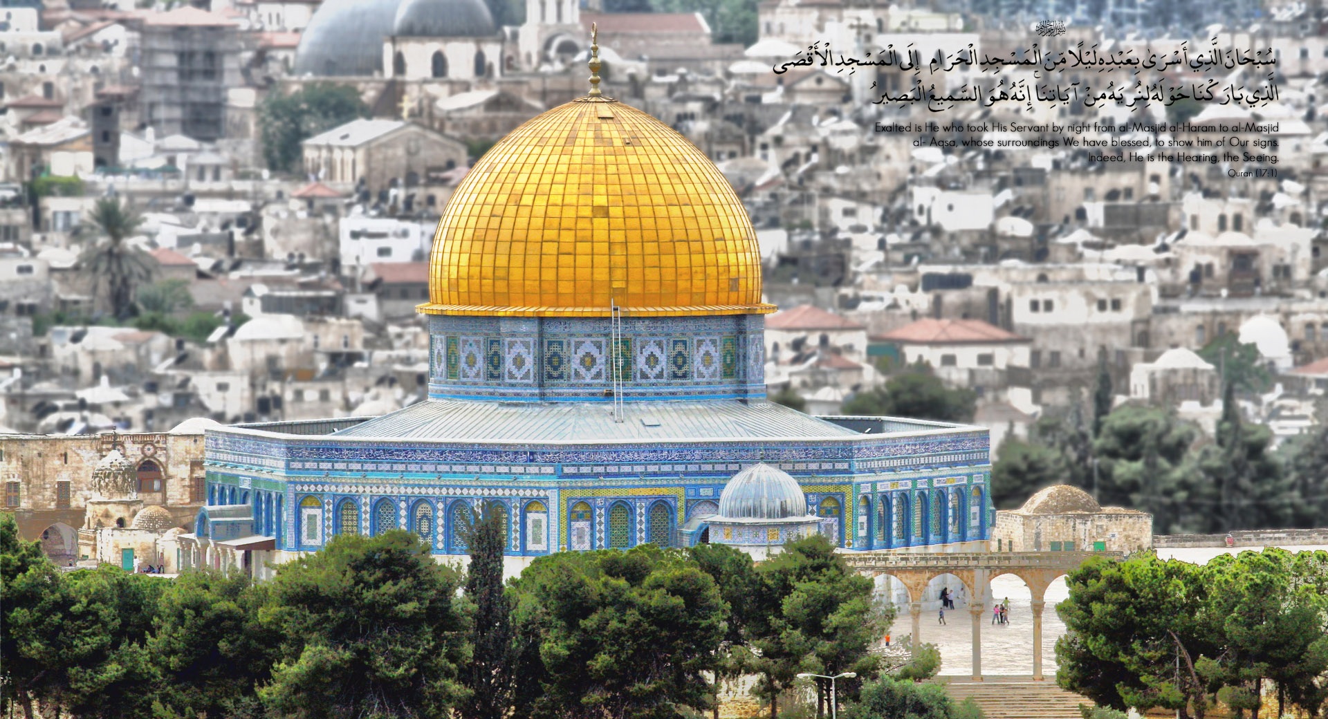 Al Aqsa Mosque In Jerusalem Photos Desktop Wallpaper