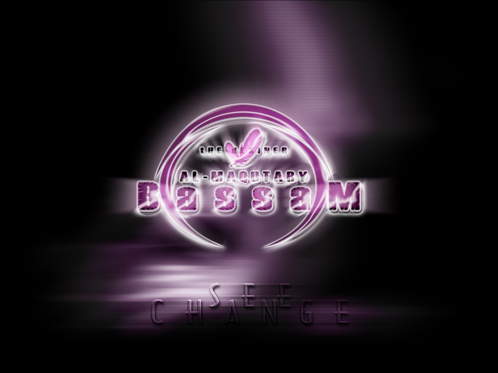 Free download 1024x768 See Change 2 desktop PC and Mac wallpaper