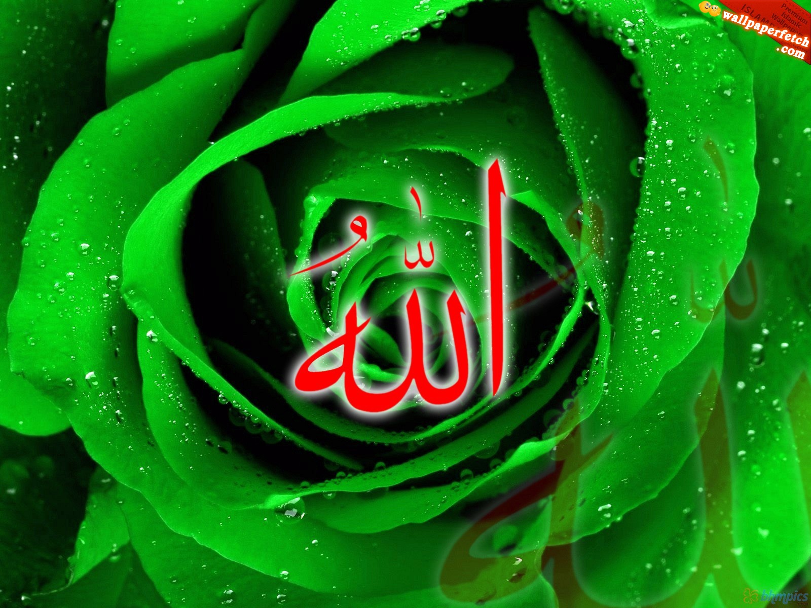 Allah Wallpaper HD - WallpaperSafari
