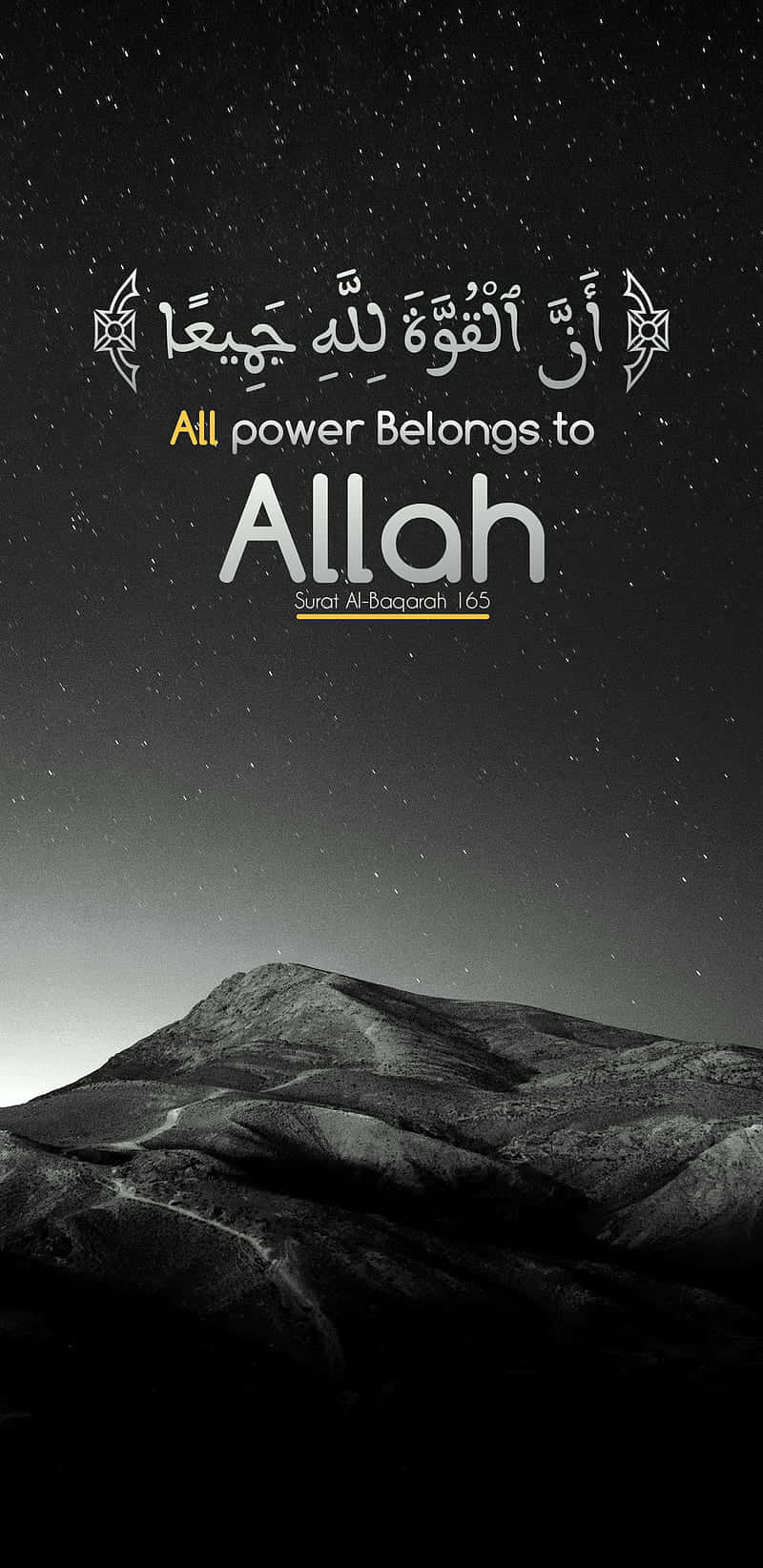 Arabic 6nlgj14ii8fd6hm2 Wallpaper