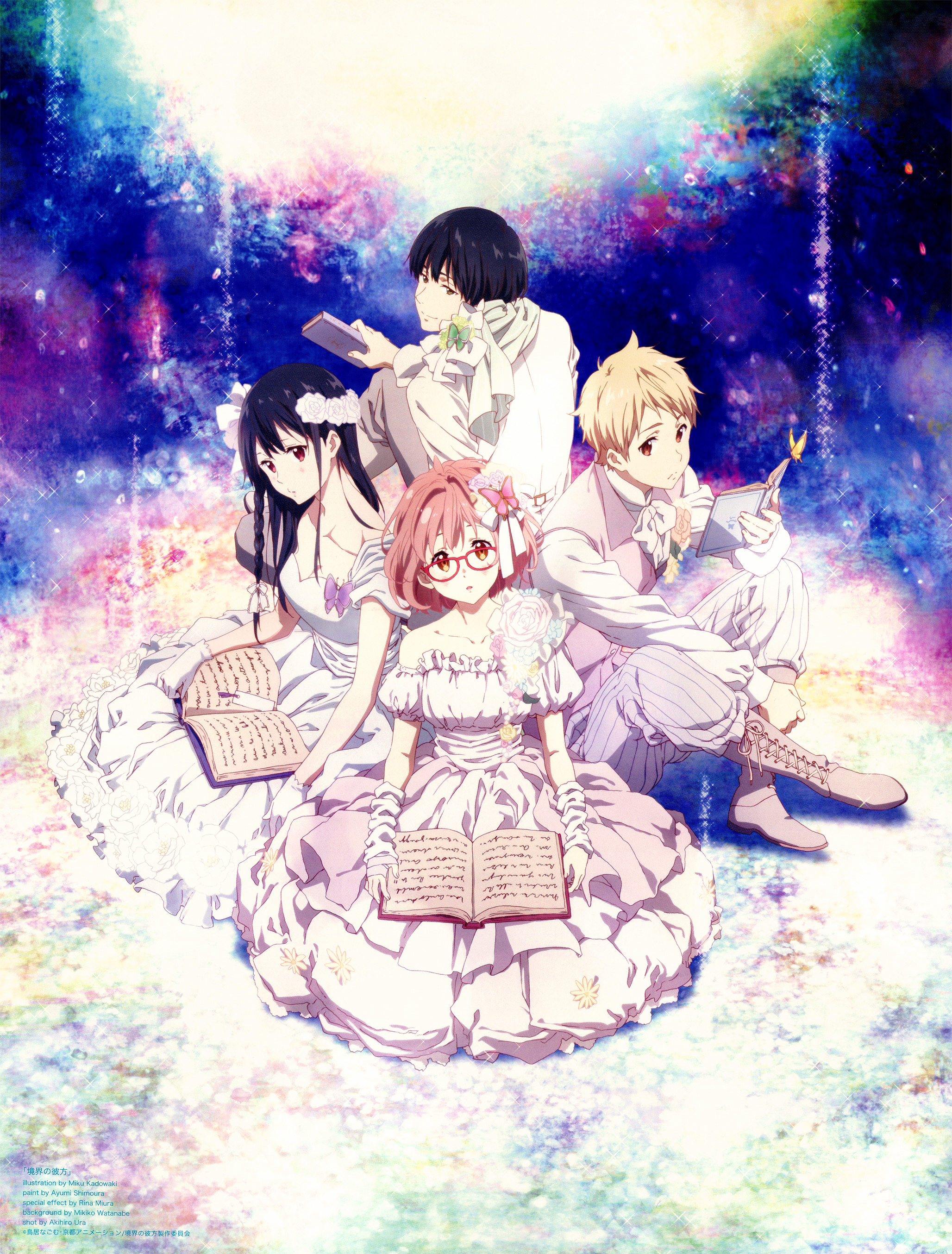 Anime Image Kyoukai No Kanata HD Wallpaper And Background