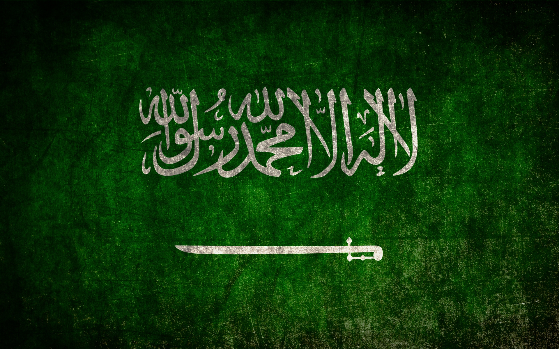 Wallpaper Flags Saudi Arabia