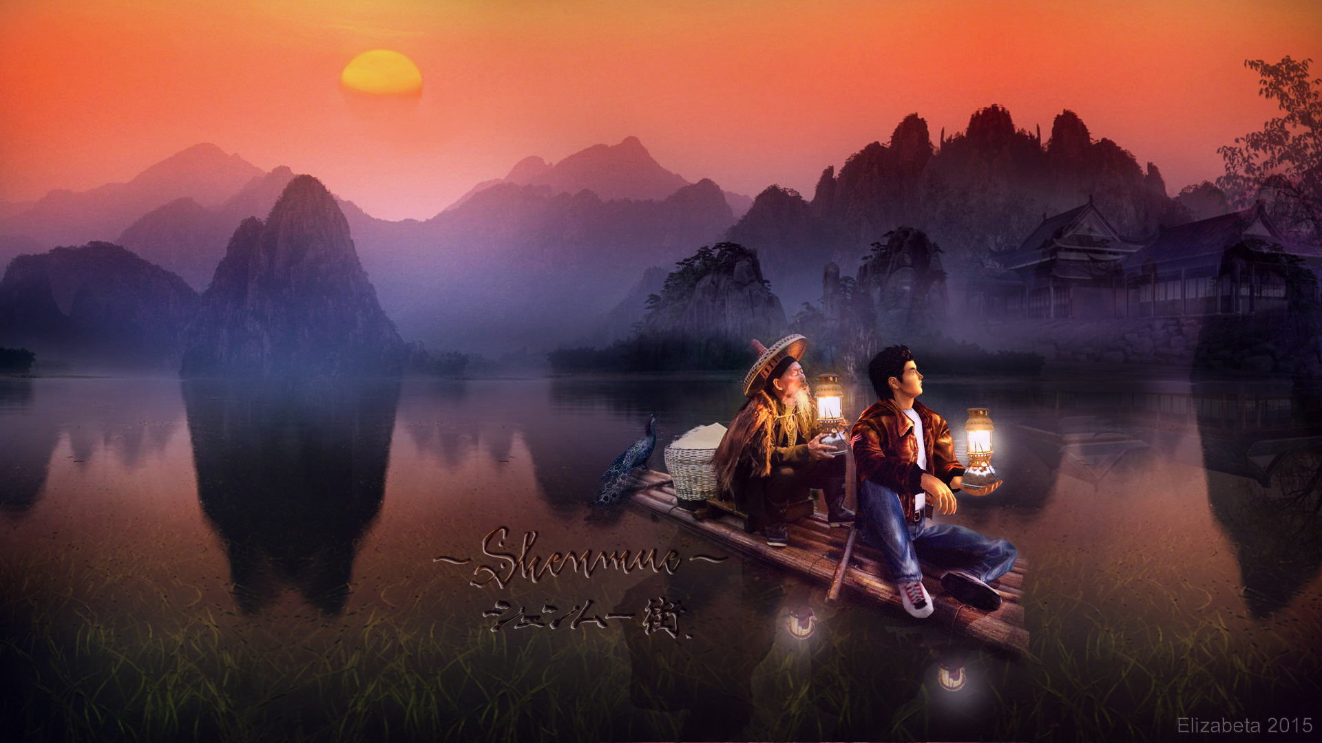 Shenmue Wallpaper By Betka