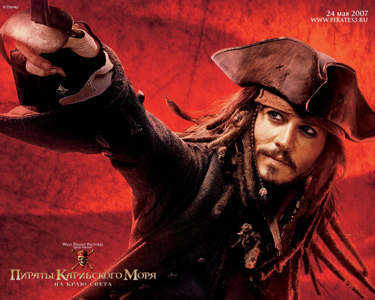 Captain Jack Sparrow Image Wallpaper HD