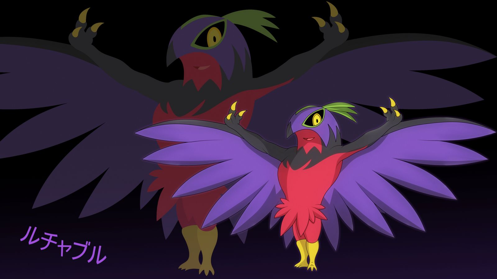 Shiny Hawlucha Wallpaper By Elsdrake