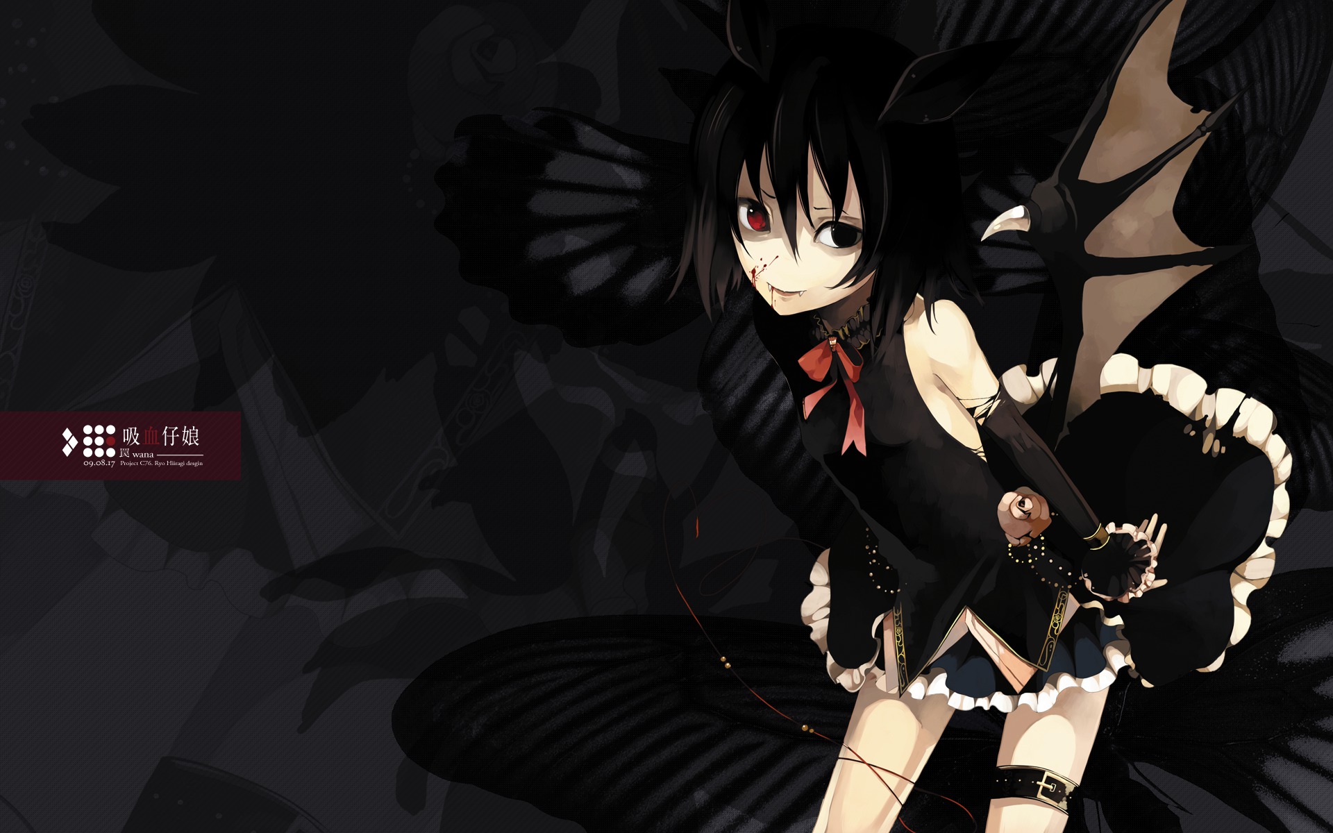 Free download Darkness gothic anime girl wallpaper