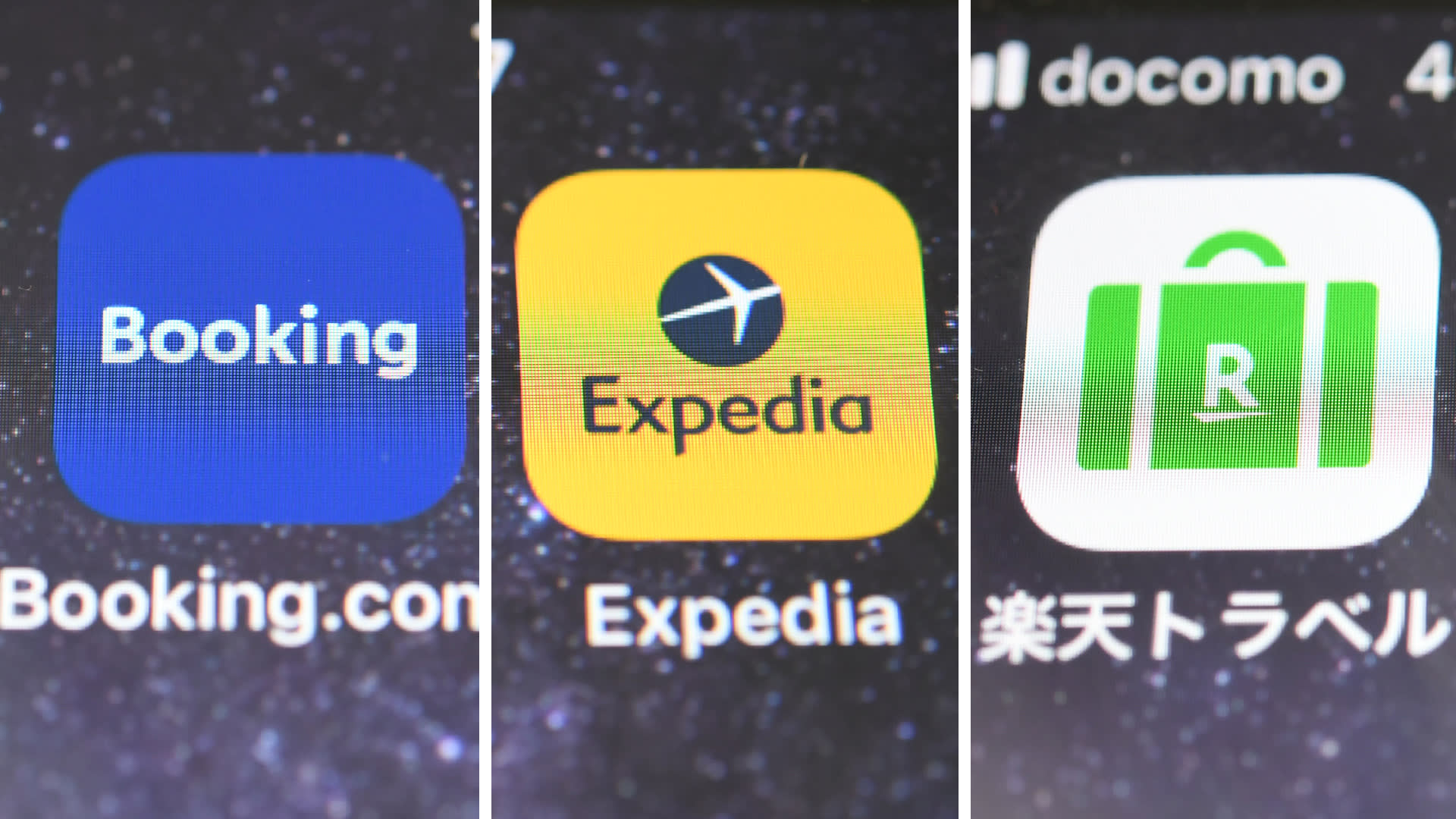 Japan Travel Site Probe Hints At Hidden Costs Of Convenience