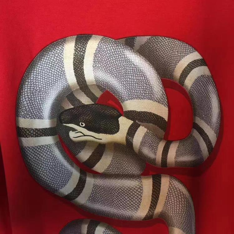Gucci Snake Print Tee H For Hype
