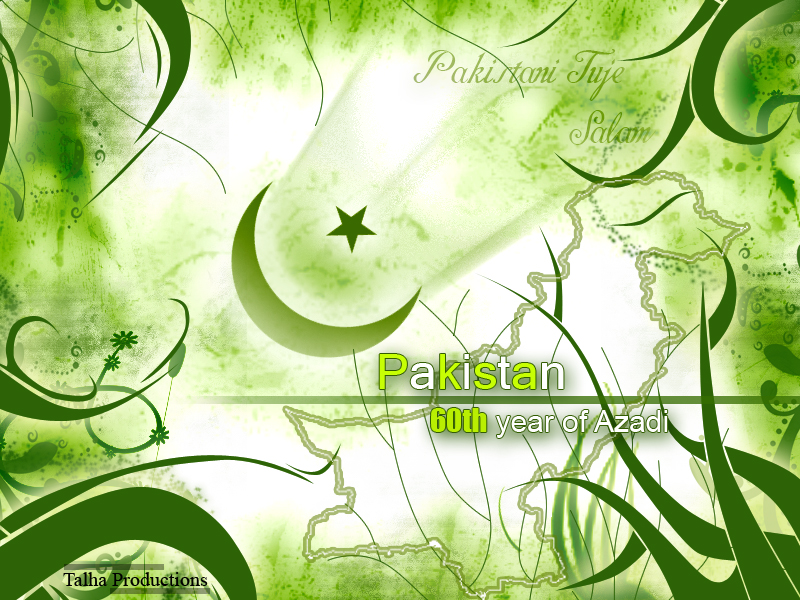 Pakistan 14 August Wallpapers   Pakistan Independence Day 800x600