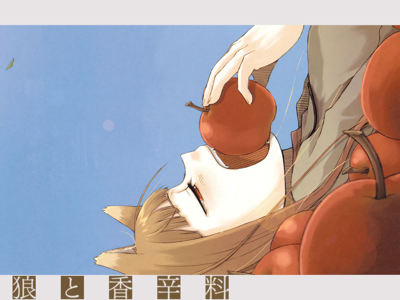 Horo Spice And Wolf Apple Anime Wallpaper Image Featuring