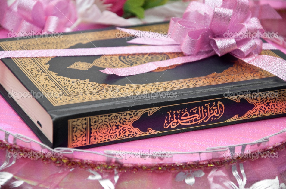 Quran Pack Wallpaper Book On Soft