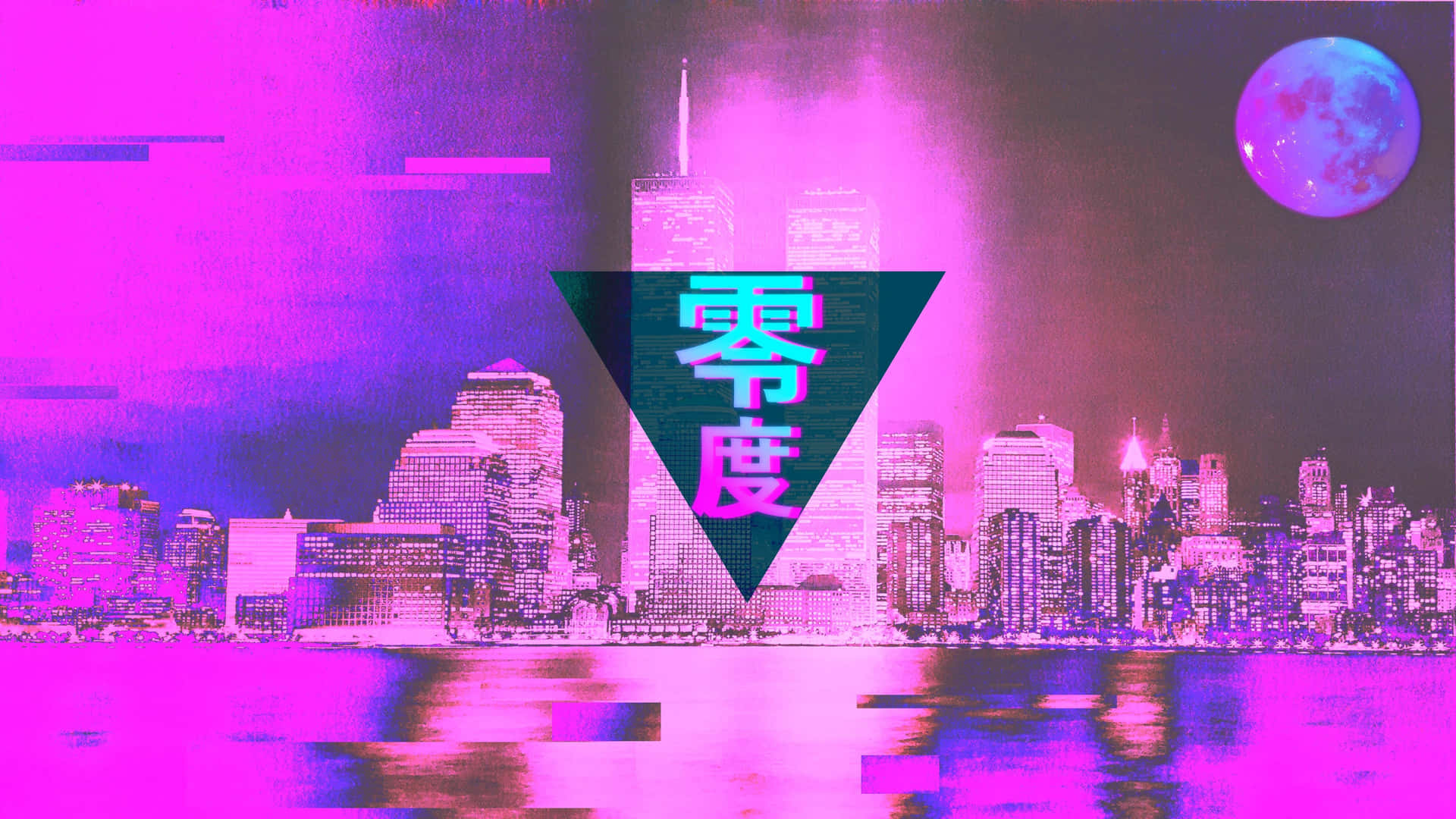 Japanese Pink Wallpaper
