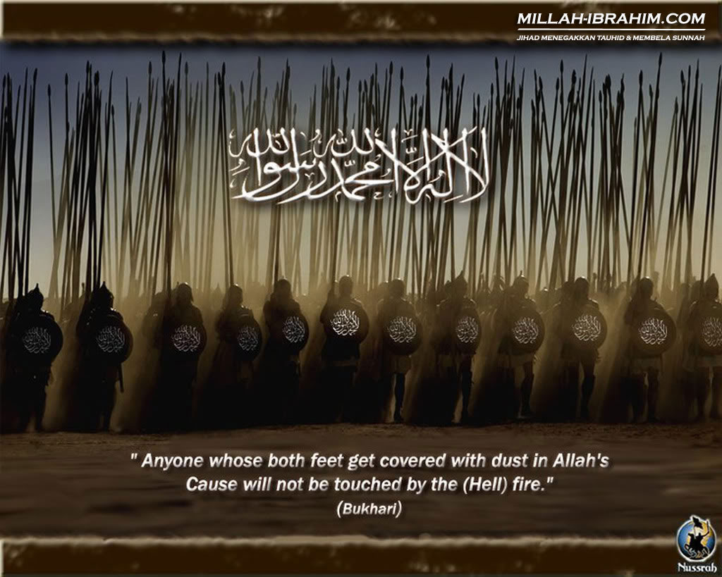 Islamic HD Wallpaper 3d And Islam Online
