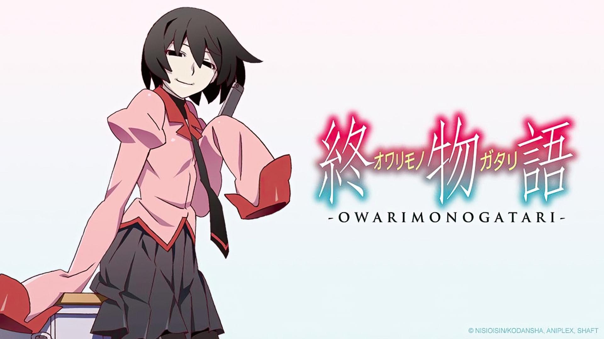 Prime Video Monogatari Season Owarimonogatari