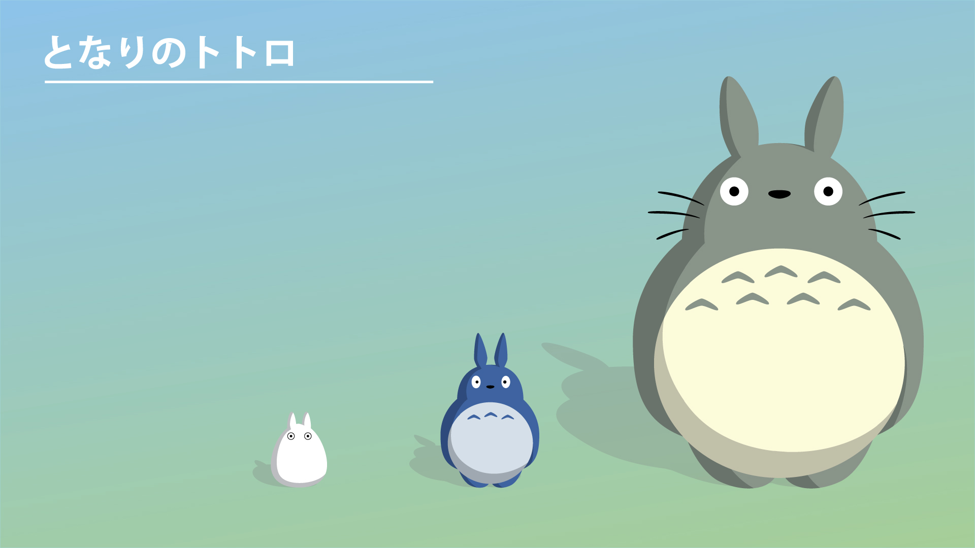 Free Download Totoro Wallpapers High Quality Download [1920X1080] For Your  Desktop, Mobile & Tablet | Explore 78+ Totoro Wallpaper | My Neighbor Totoro  Wallpaper, Studio Ghibli Wallpaper,