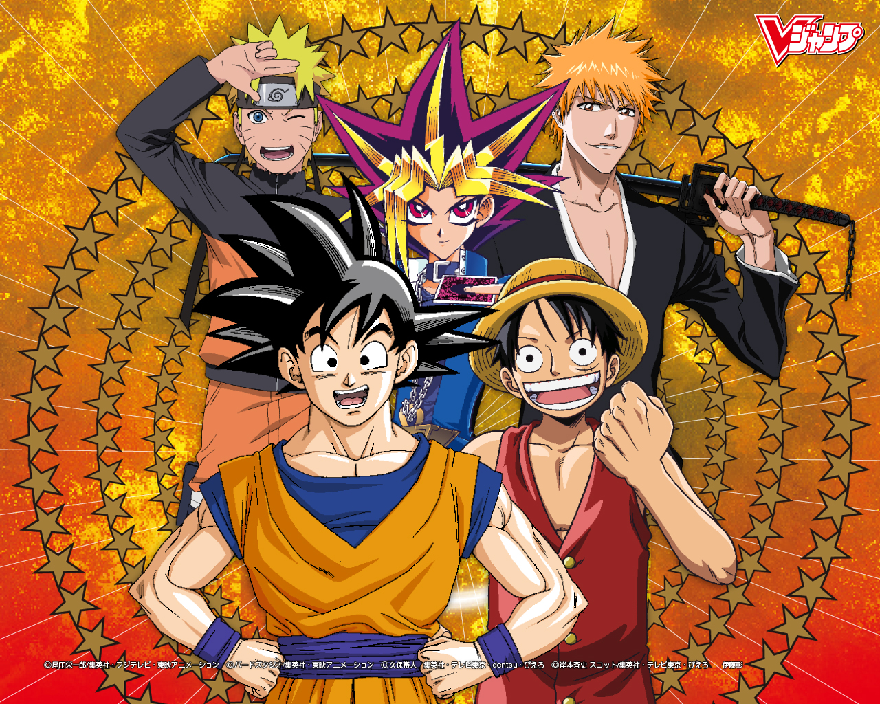 Goku And Naruto Wallpaper WallpaperSafari