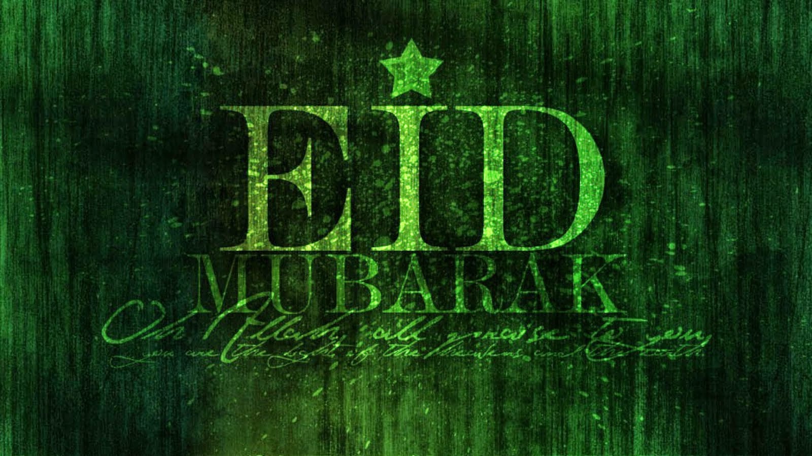 Eid Mubarak Wallpaper Best Cool Walldiskpaper