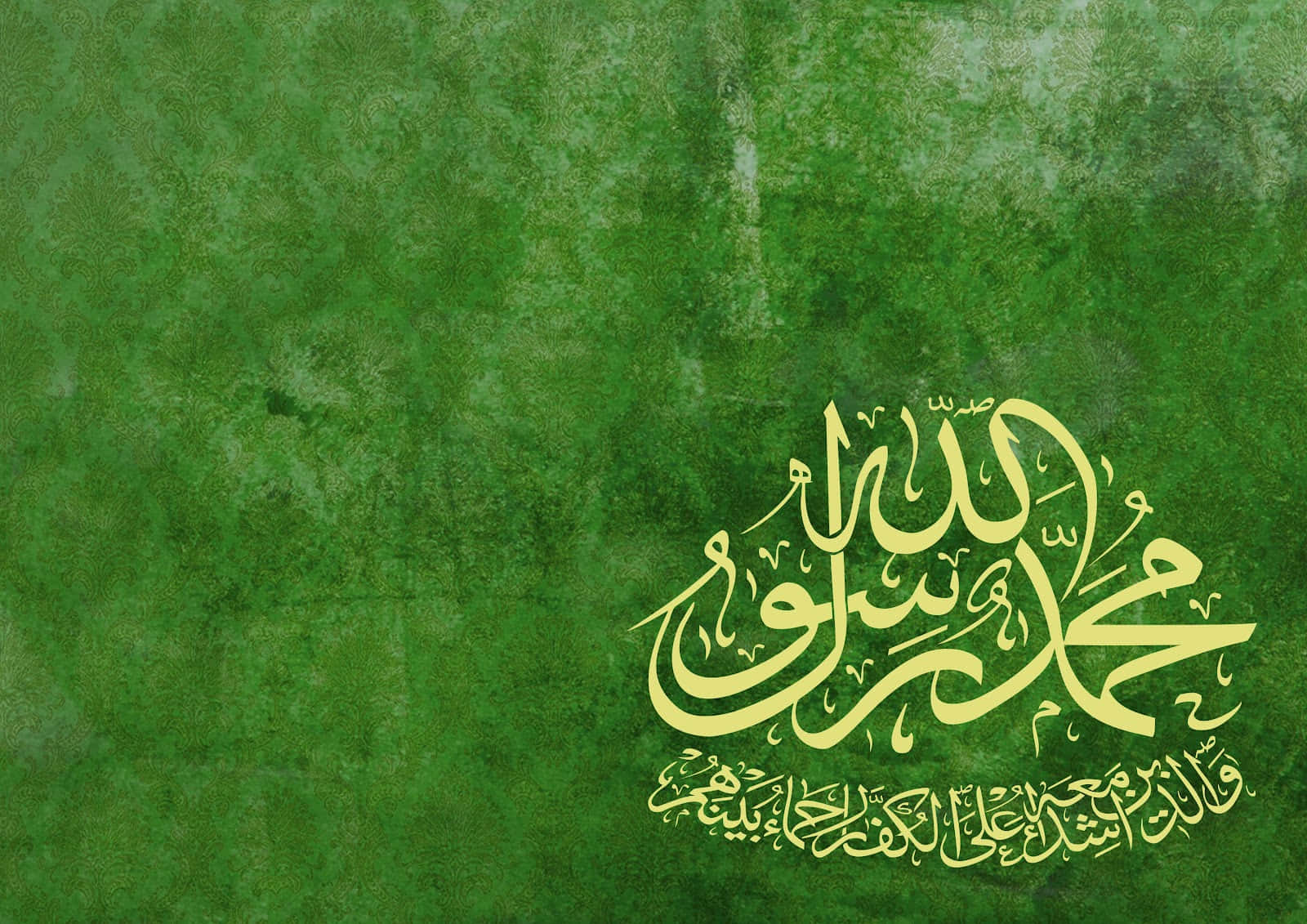Arabic Picture Wallpaper