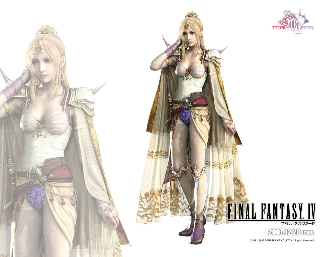 Final Fantasy IV wallpapers   Final Fantasy Wiki   Wikia