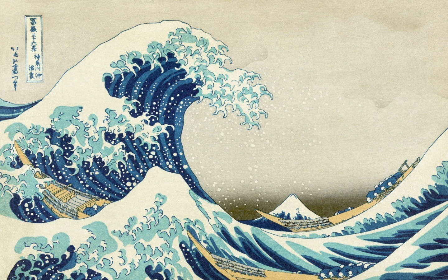 The Great Wave At Kanagawa Wallpaper Japan Art Desktop Background