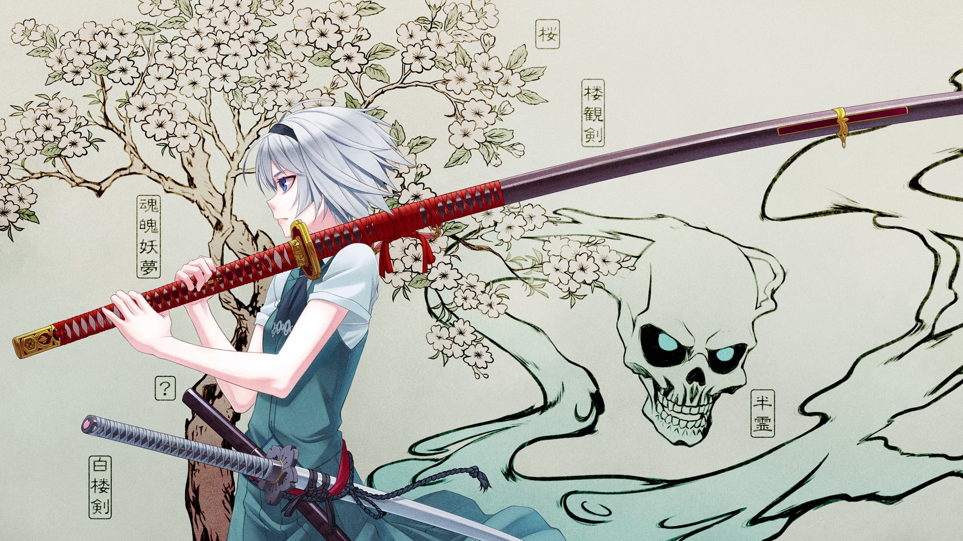 Anime Samurai Girl Wallpaper HD Desktop