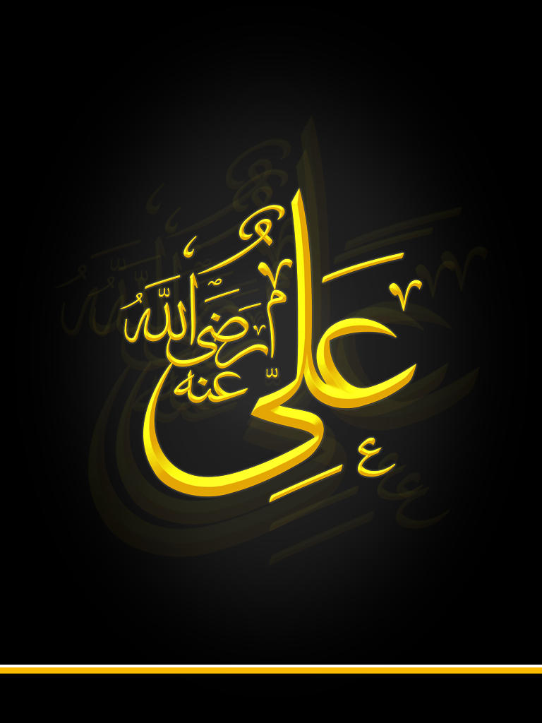 Shia Wallpaper HD Calligraphy Text Font Yellow Art