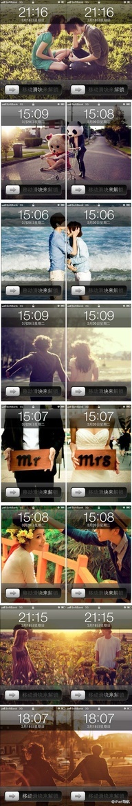 48 Matching Wallpapers For Couples On Wallpapersafari