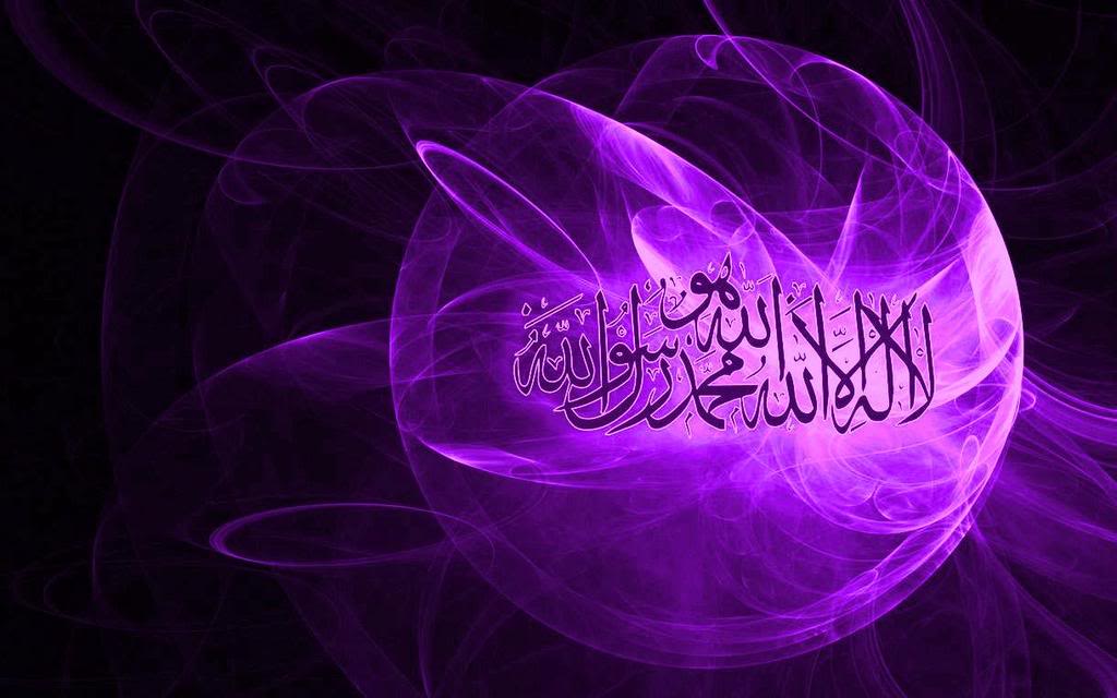 Purple Islamic Wallpaper Background Theme Desktop
