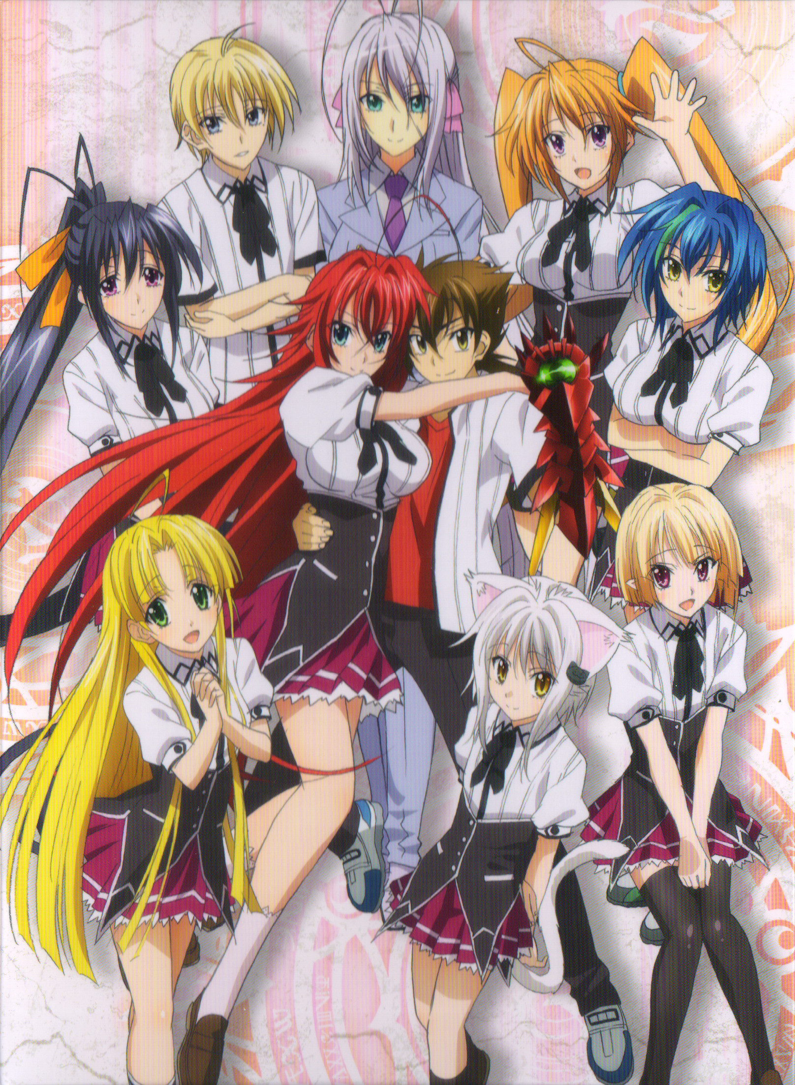 High School Dxd Wallpaper