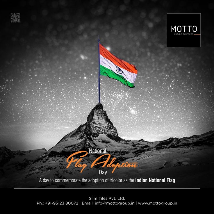 A Day To Memorate The Adoption Of Tricolor As Indian