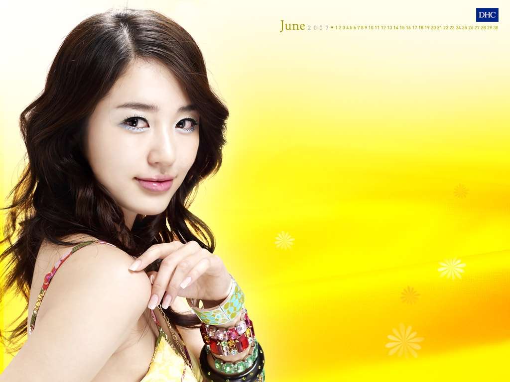 Korean Actress Eun Hye Wallpaper HD
