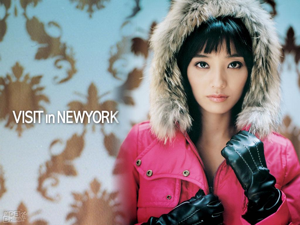 Han Chae Young Photo Wallpaper Wallpapermine