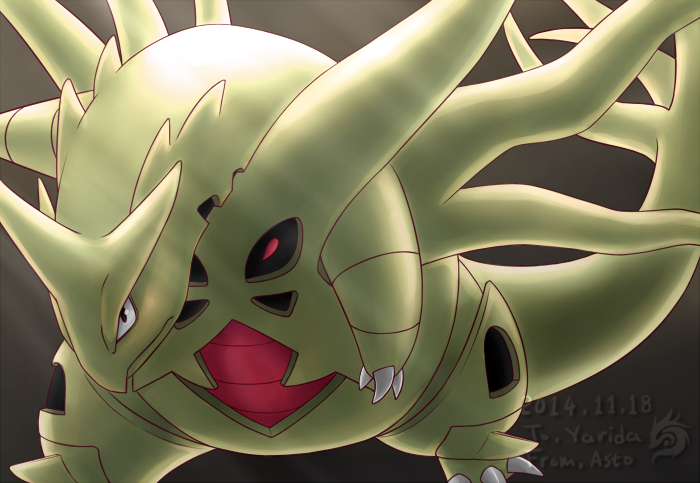 Rq Mega Tyranitar By Aleatorik