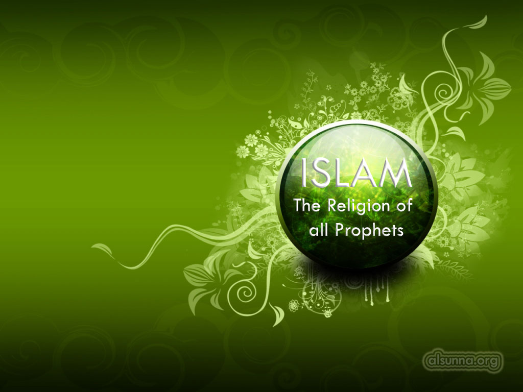 New Islamic Wallpaper Imagebank Biz
