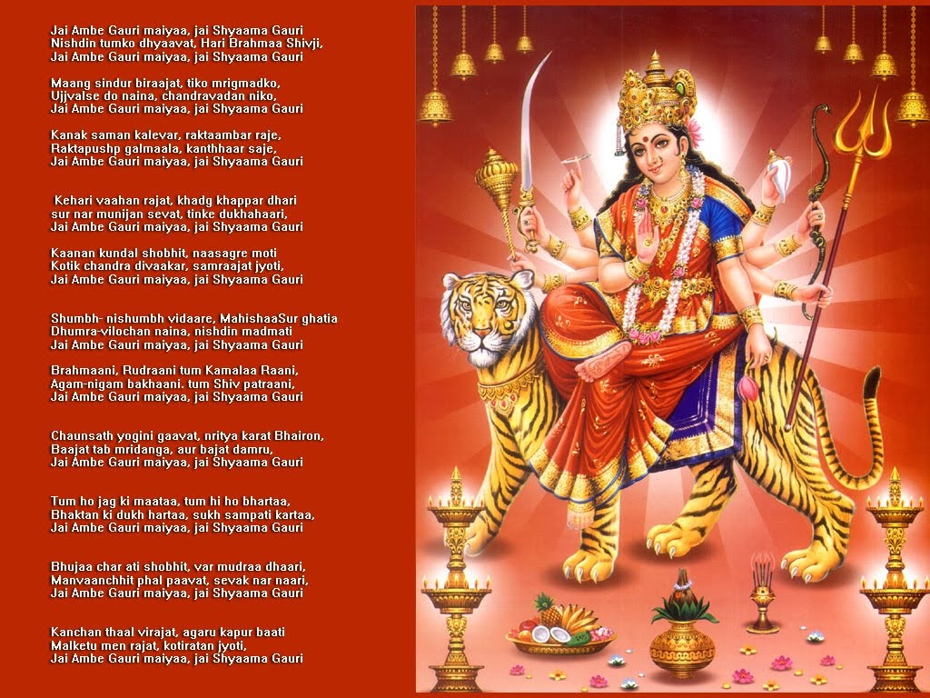 Indian   Gods Wallpapers Blog Hindu Gods Wallpapers