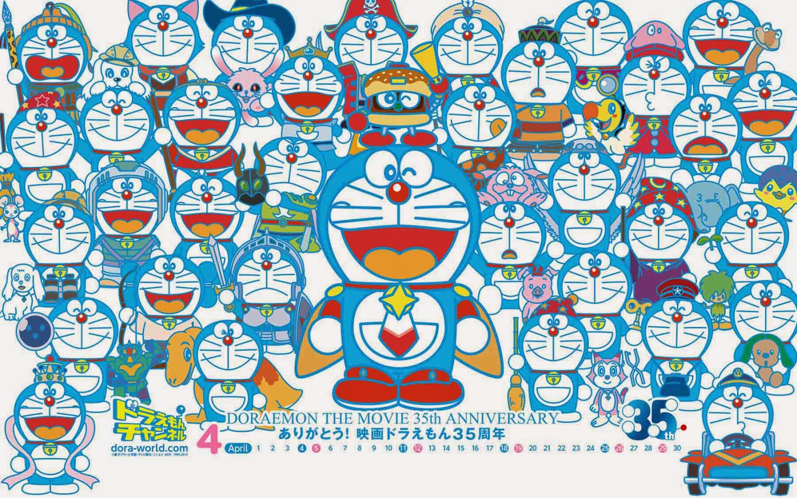Doraemon A