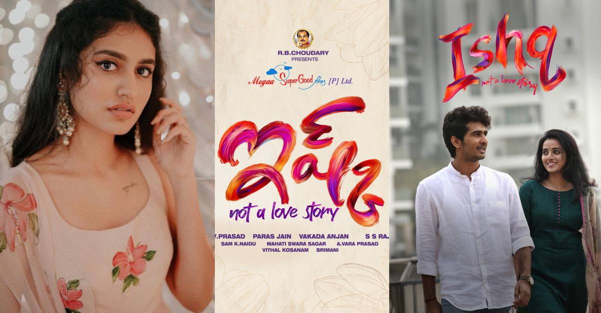 Priya Varrier Roped In For Telugu Remake Of Ishq