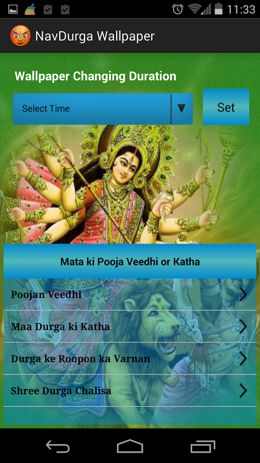 Free download NavDurga Wallpaper Changer Applications Android sur