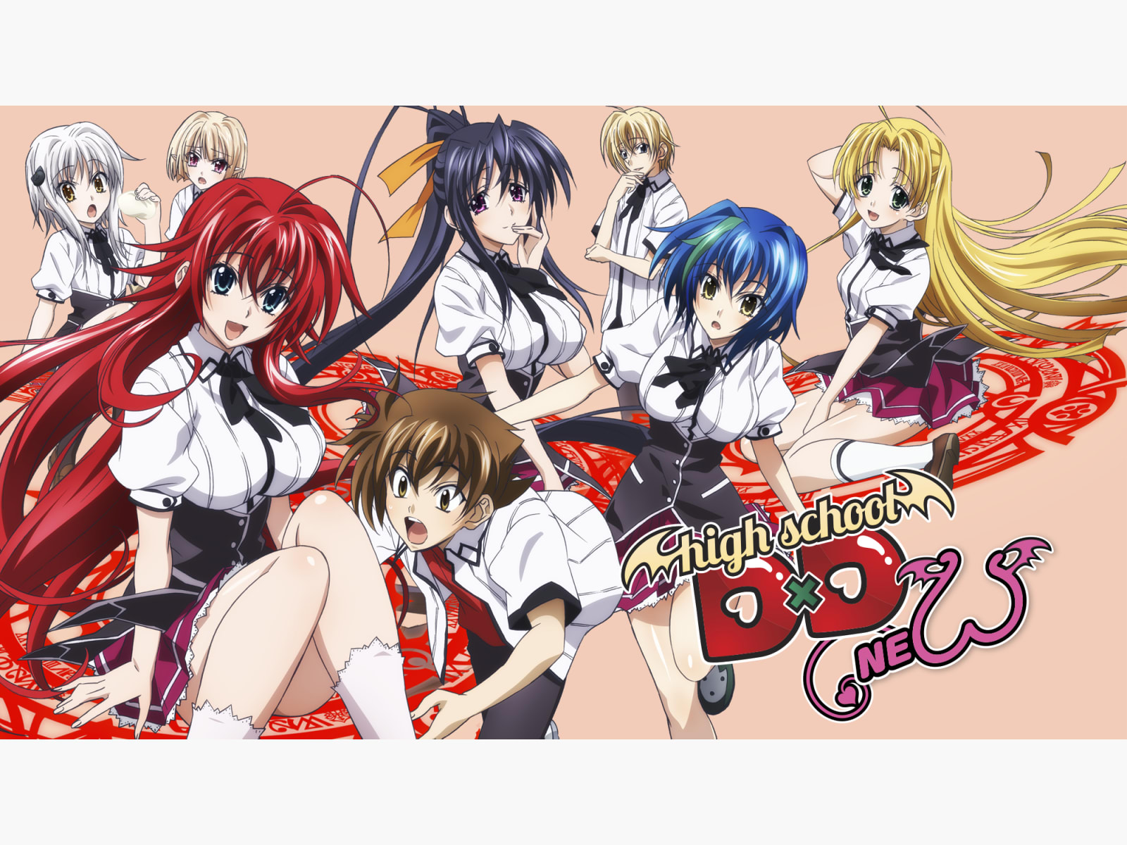 Dxd Wallpaper On