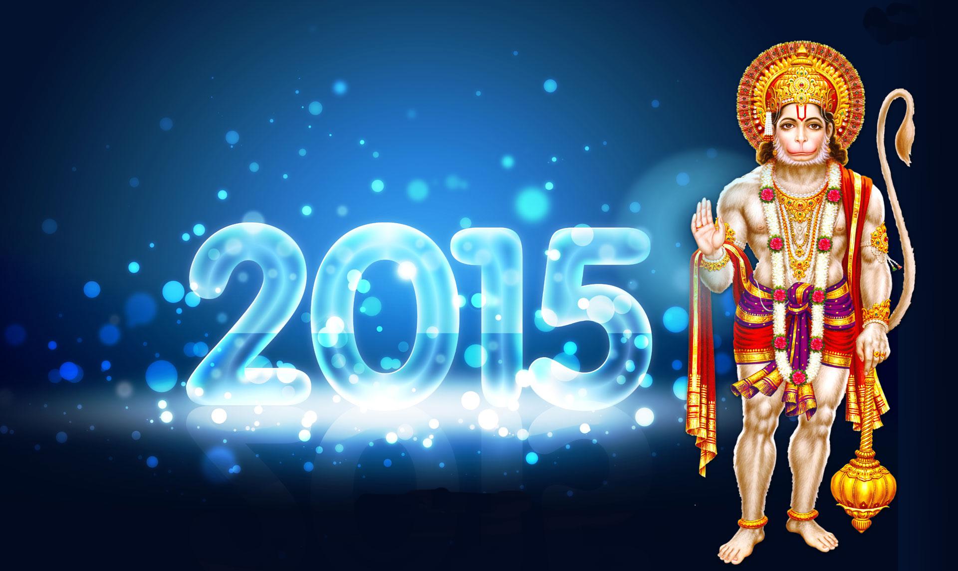 Mahabarata Happy New Year 2015 Wallpaper Wide 12657 Wallpaper