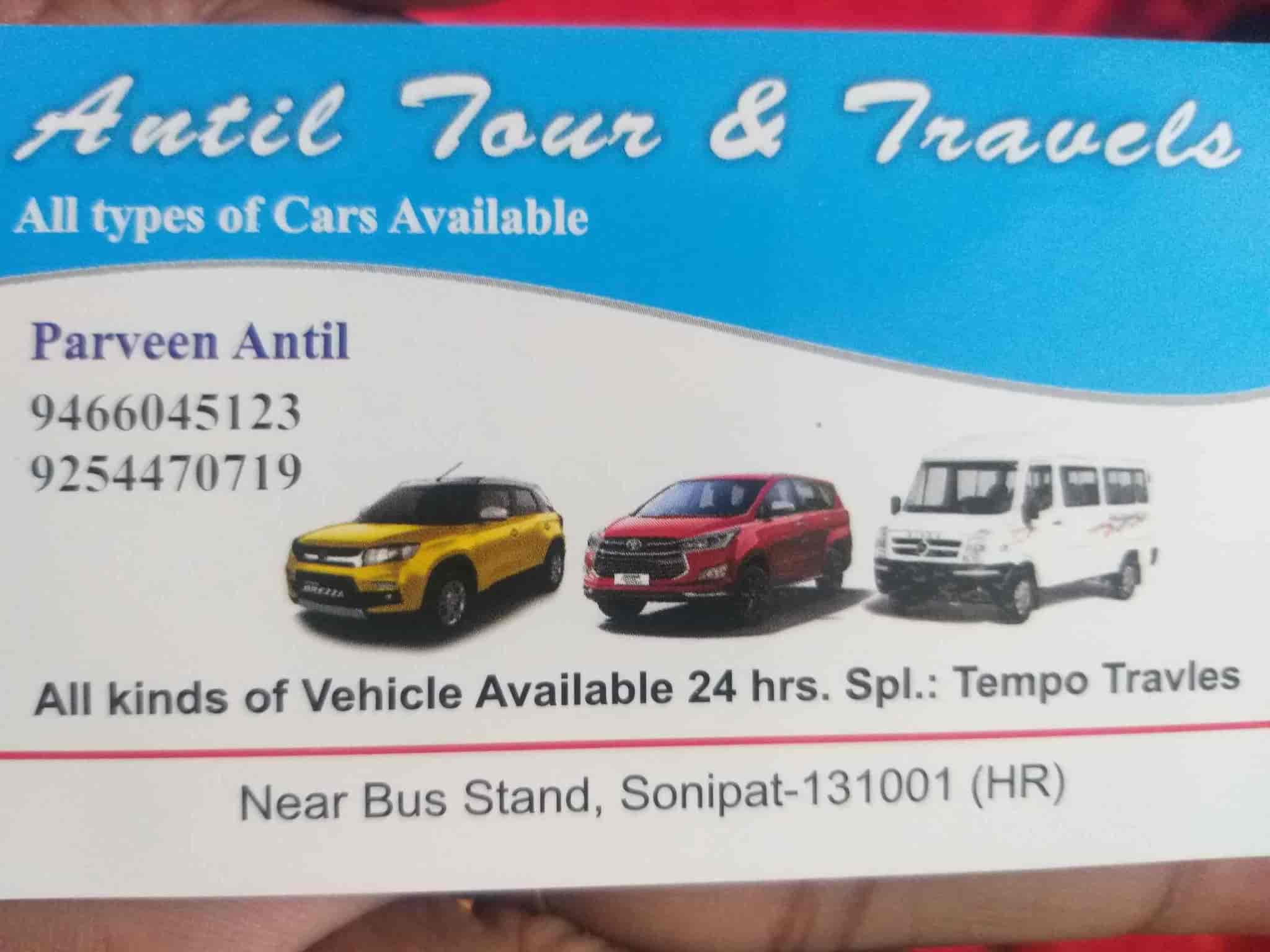 Antil Tour Travels Sonipat Ho Car Rental In Sonepat Justdial