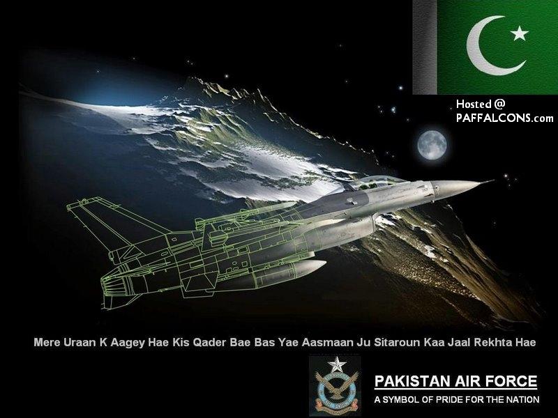 Cool Jet Airlines Pakistan Air Force Wallpaper