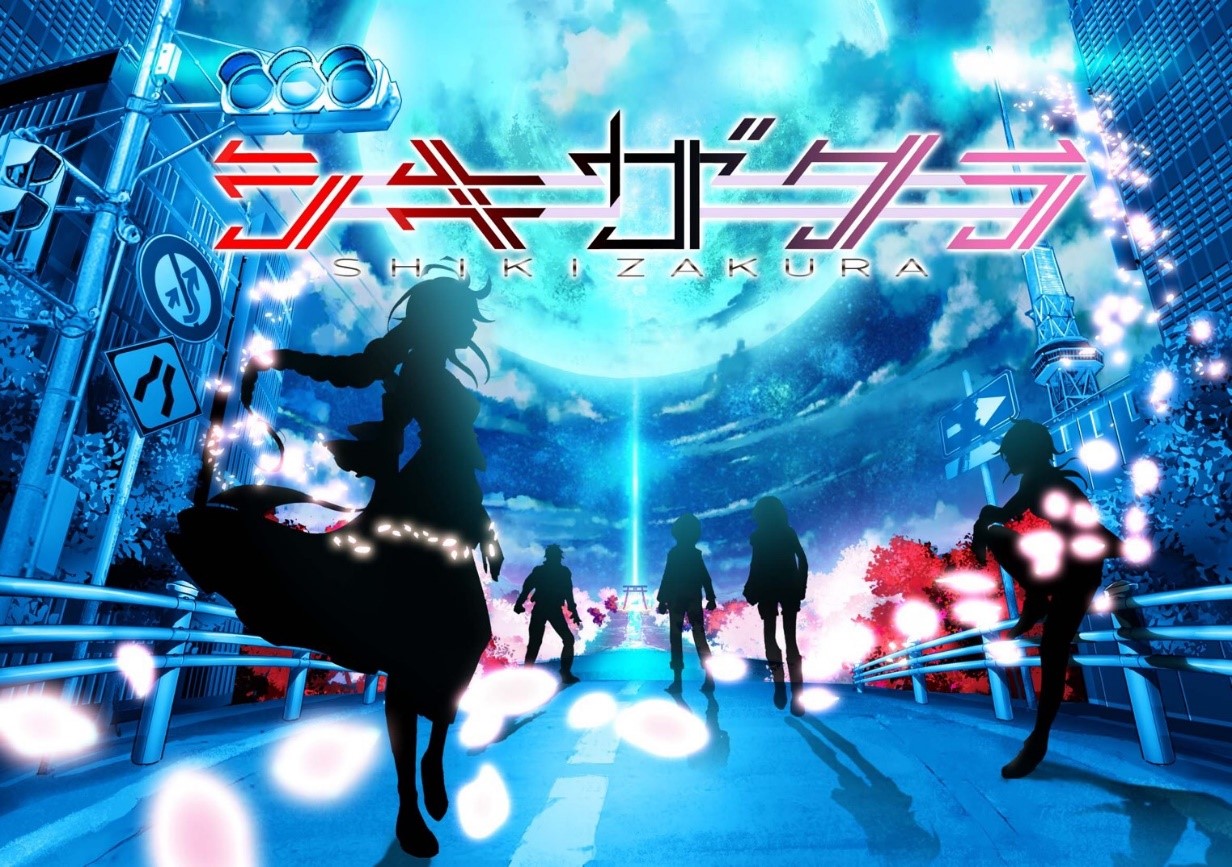 Japanese Tv Anime Series Shikizakura Will Hold Voice Cast