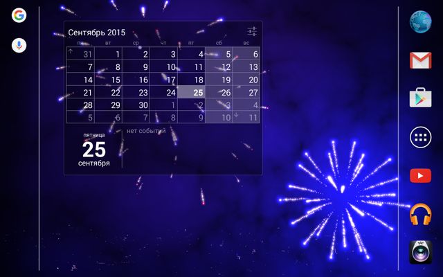 Galaxy A3 A5 A7 3d Fireworks Wallpaper
