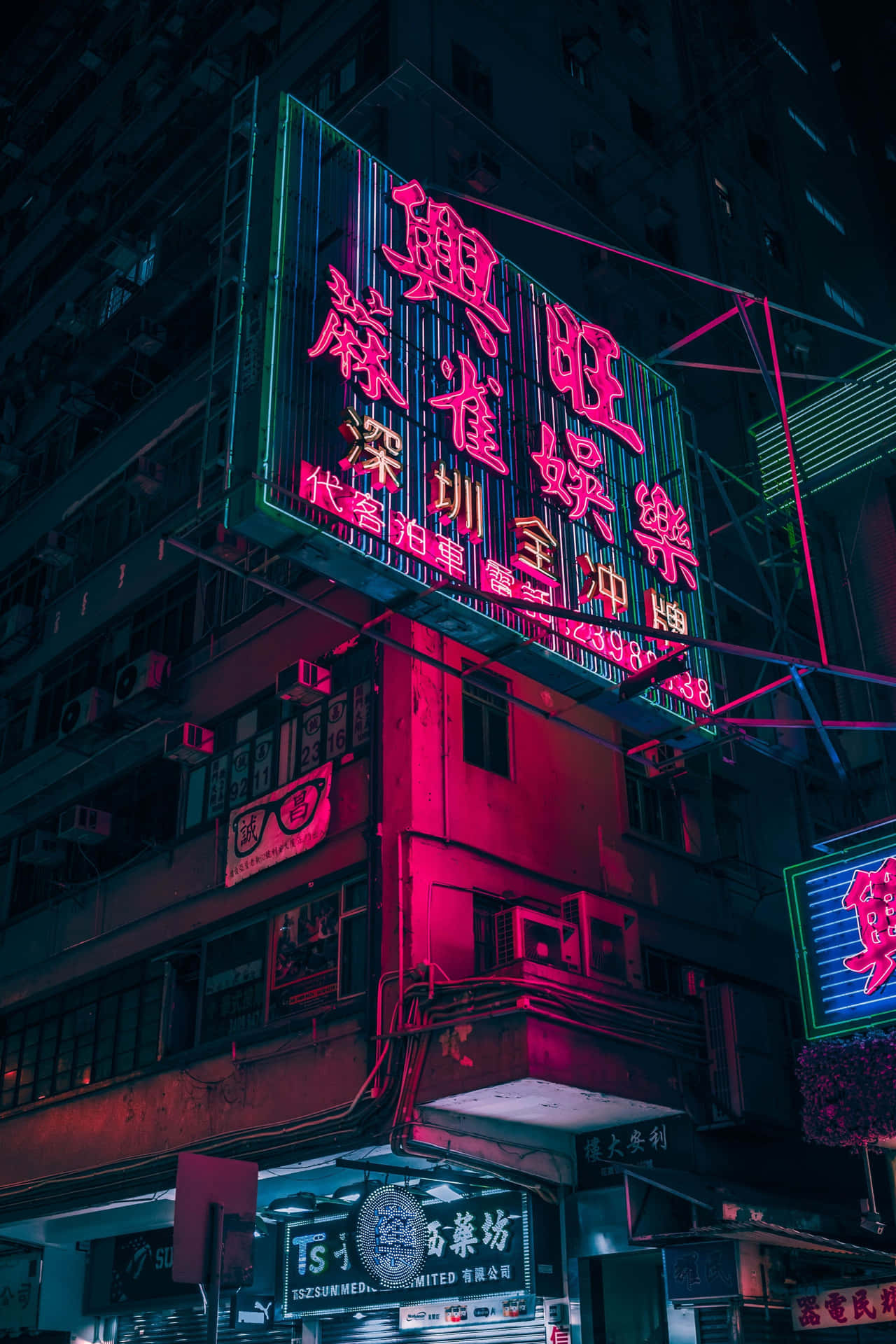 Enjoy A Vibrant Yet Serene Experience With This Neon Aesthetic Wallpaper