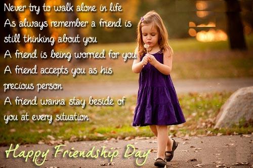 Day Happy Friendship Greeting Cards Sms And Wallpaper